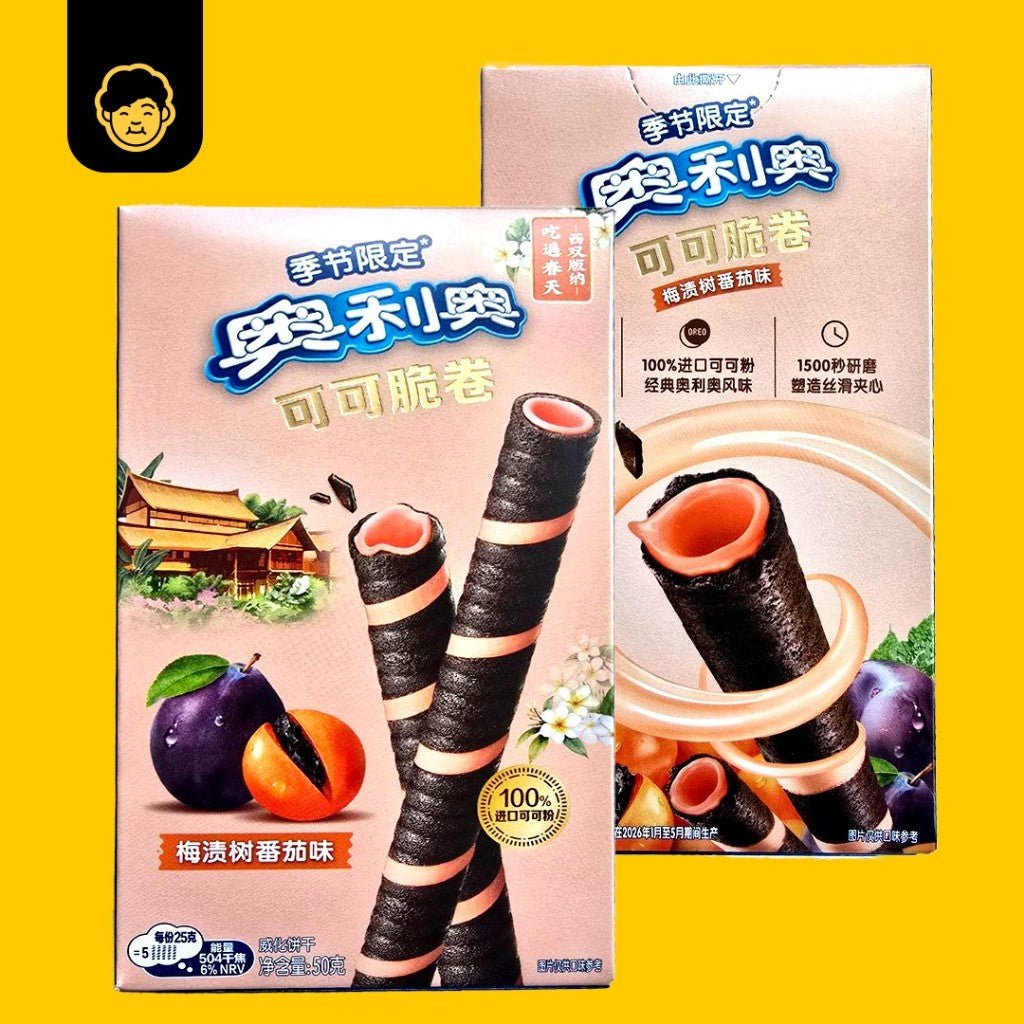 Oreo Wafer Roll // 奥利奥巧脆卷 50g - Snackereco - 6