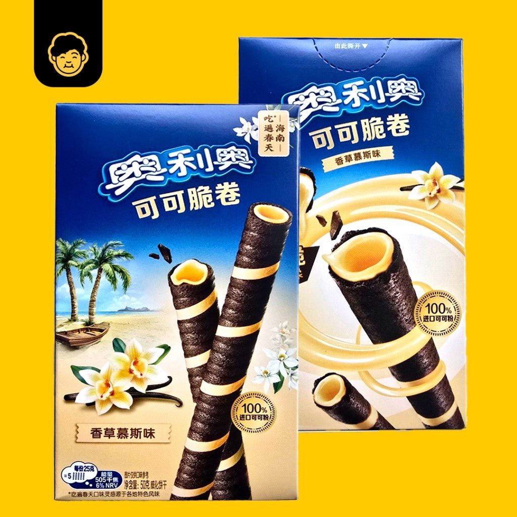 Oreo Wafer Roll // 奥利奥巧脆卷 50g - Snackereco - 2