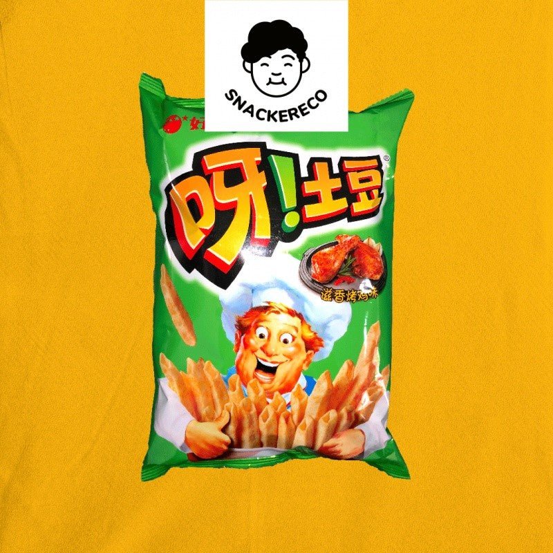 ORION Crispy Potato Snack // 好丽友呀土豆 (70g) - Snackereco - 13