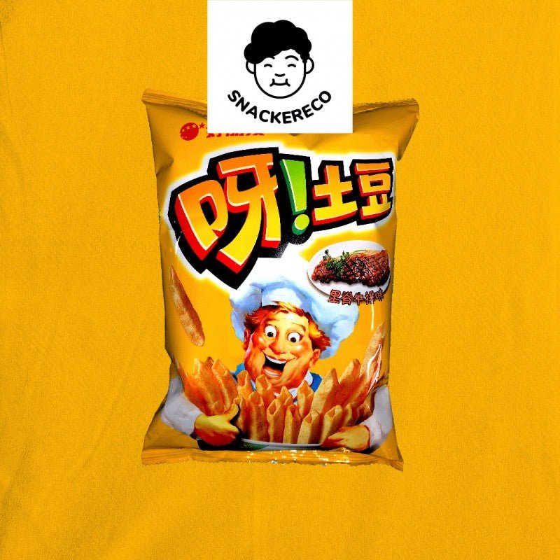 ORION Crispy Potato Snack // 好丽友呀土豆 (70g) - Snackereco - 12