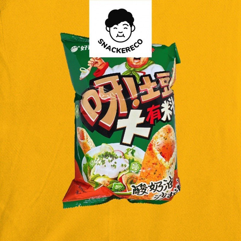 ORION Crispy Potato Snack // 好丽友呀土豆 (70g) - Snackereco - 7
