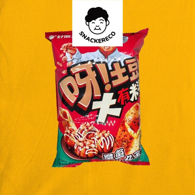 ORION Crispy Potato Snack // 好丽友呀土豆 (70g) - Snackereco - 8