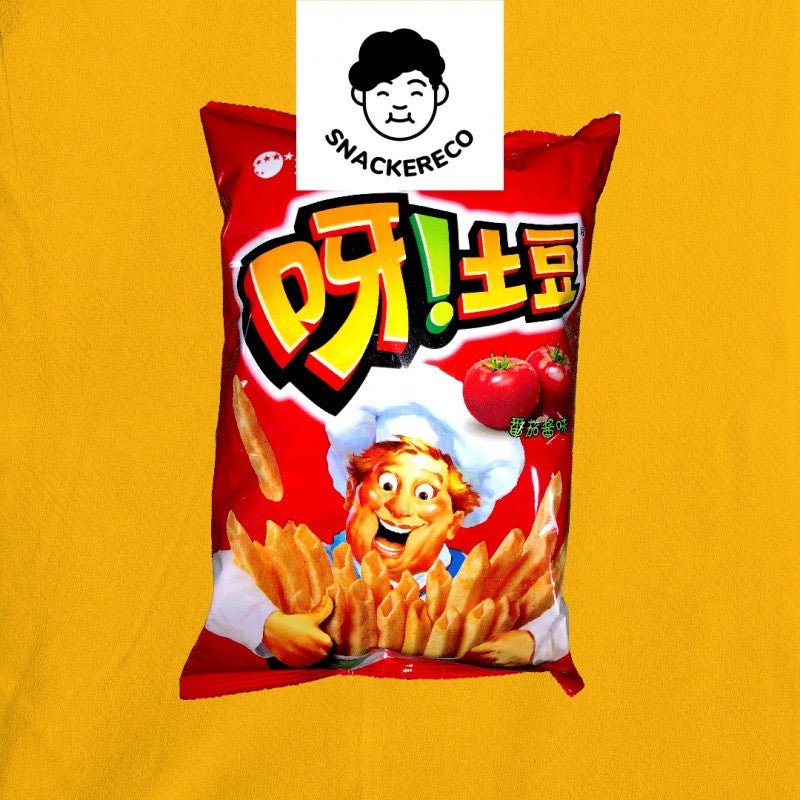 ORION Crispy Potato Snack // 好丽友呀土豆 (70g) - Snackereco - 14