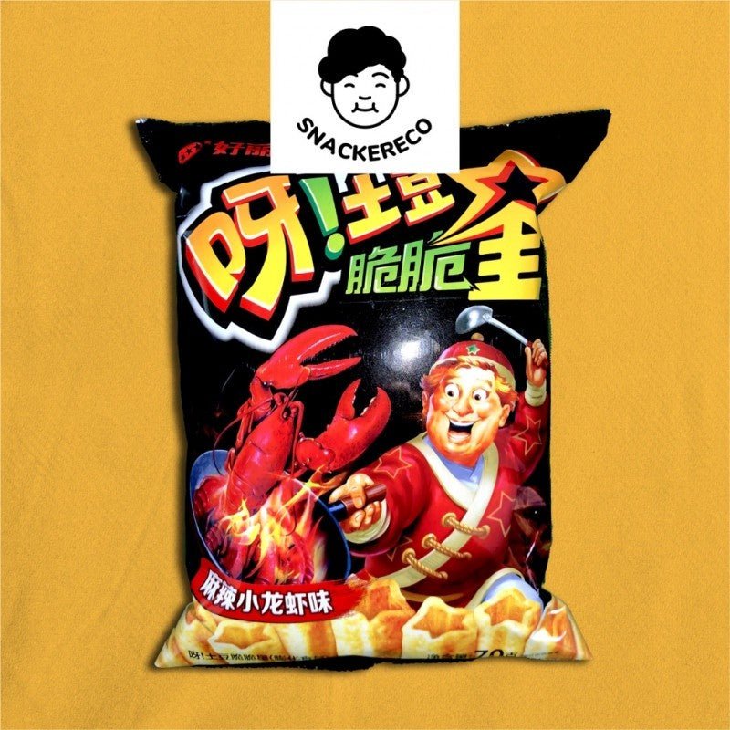 ORION Crispy Potato Snack // 好丽友呀土豆 (70g) - Snackereco - 5