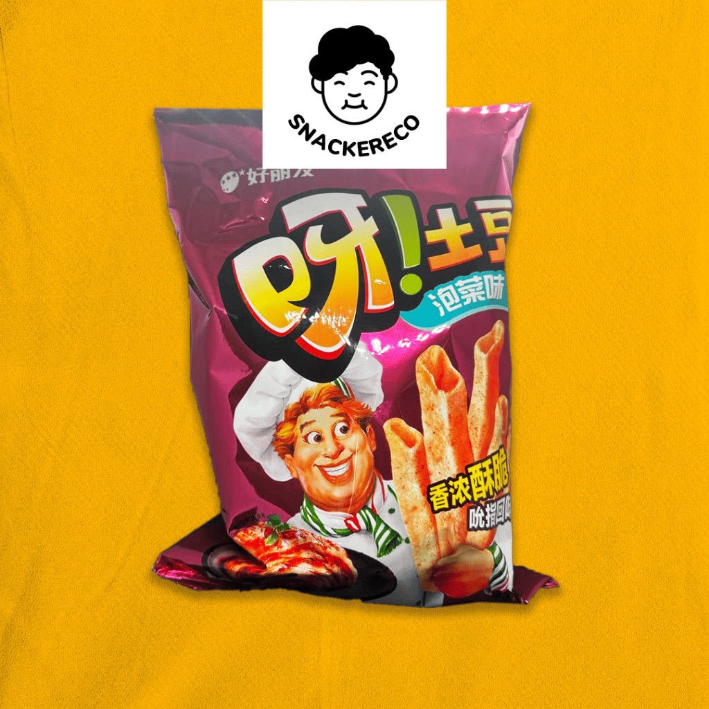ORION Crispy Potato Snack // 好丽友呀土豆 (70g) - Snackereco - 16