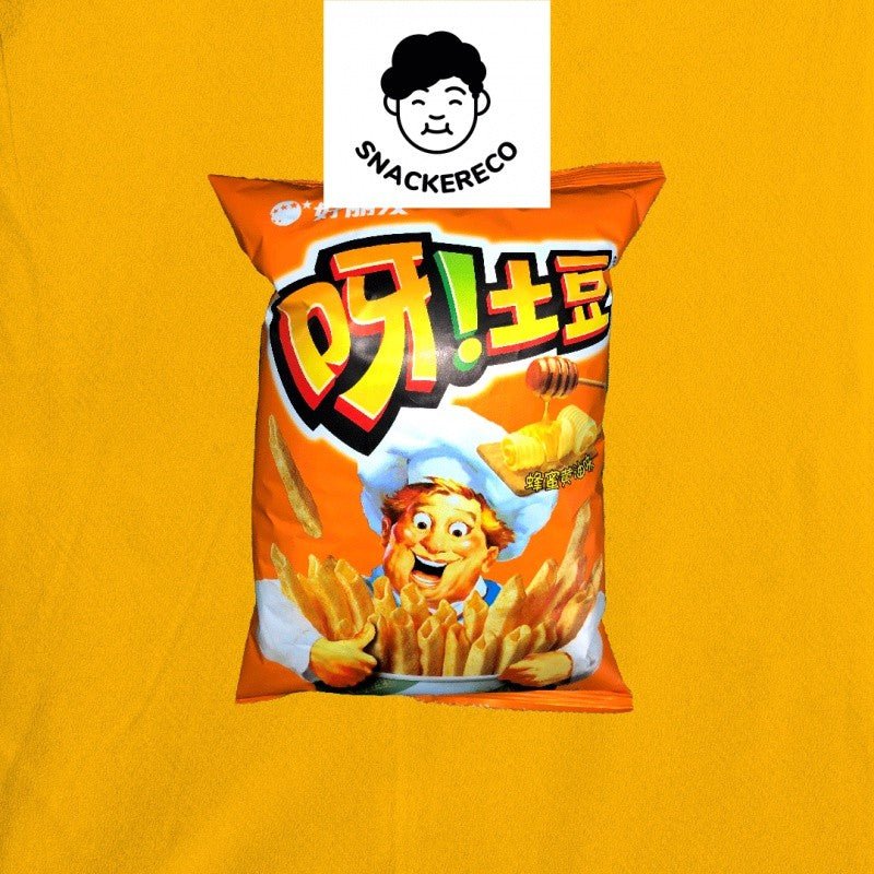 ORION Crispy Potato Snack // 好丽友呀土豆 (70g) - Snackereco - 11