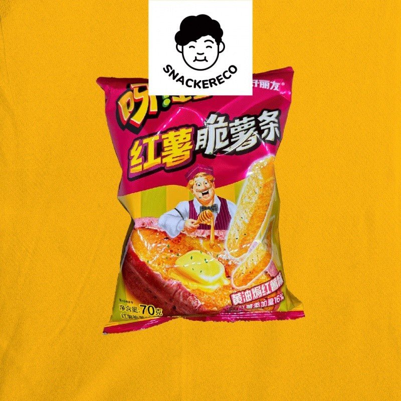 ORION Crispy Potato Snack // 好丽友呀土豆 (70g) - Snackereco - 15