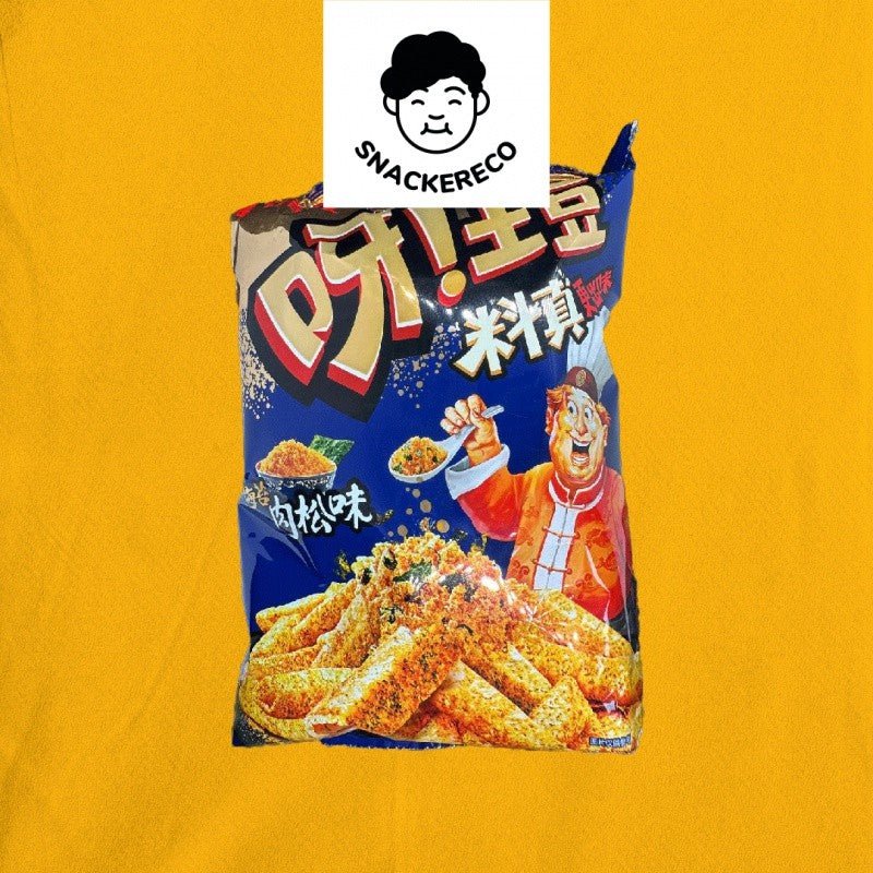 ORION Crispy Potato Snack // 好丽友呀土豆 (70g) - Snackereco - 9