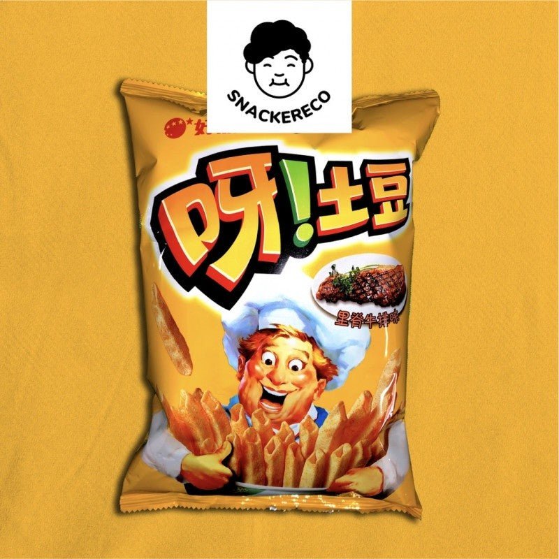 ORION Crispy Potato Snack // 好丽友呀土豆 (70g) - Snackereco - 6