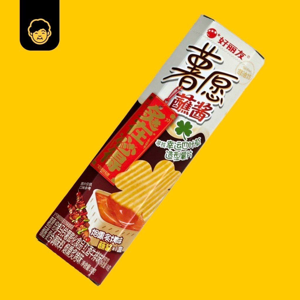 Orion Potato Chips // Non-Fried | 好丽友 - Snackereco - 9