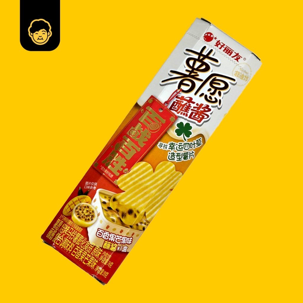 Orion Potato Chips // Non-Fried | 好丽友 - Snackereco - 10