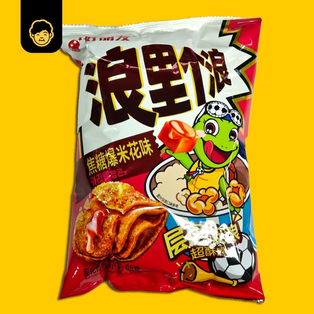 Orion Potato Flat Puff | 好丽友浪里个浪薯片 - Snackereco - 7