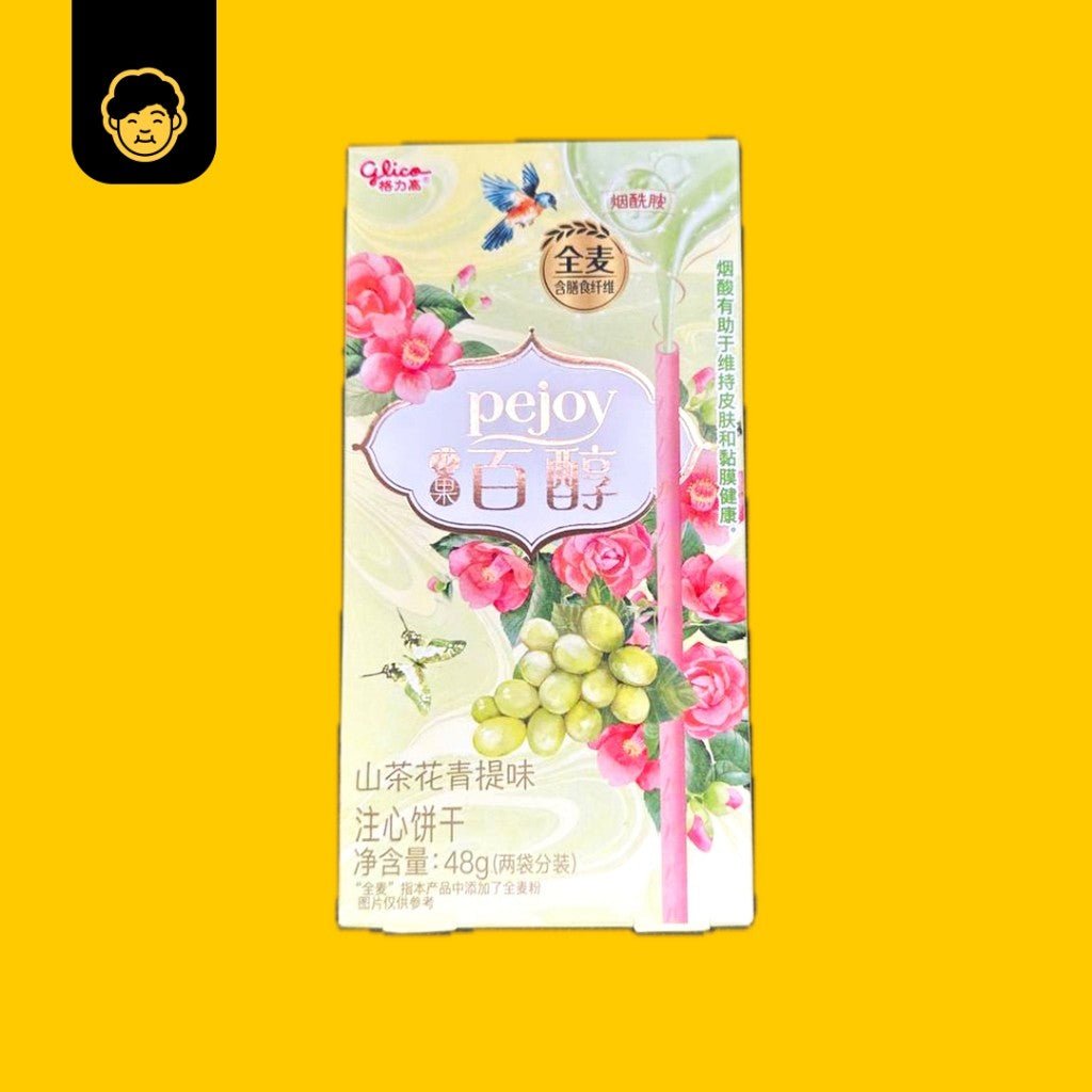 Pejoy Biscuit Sticks (48g) - Snackereco - 17