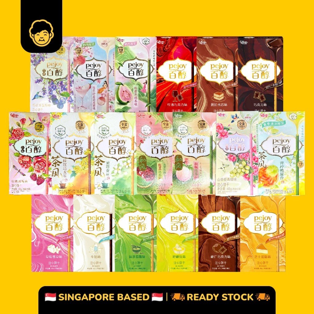 Pejoy Biscuit Sticks (48g) - Snackereco - 1