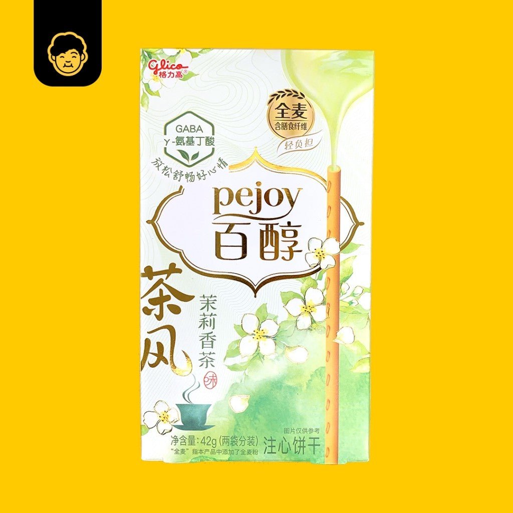 Pejoy Biscuit Sticks (48g) - Snackereco - 11