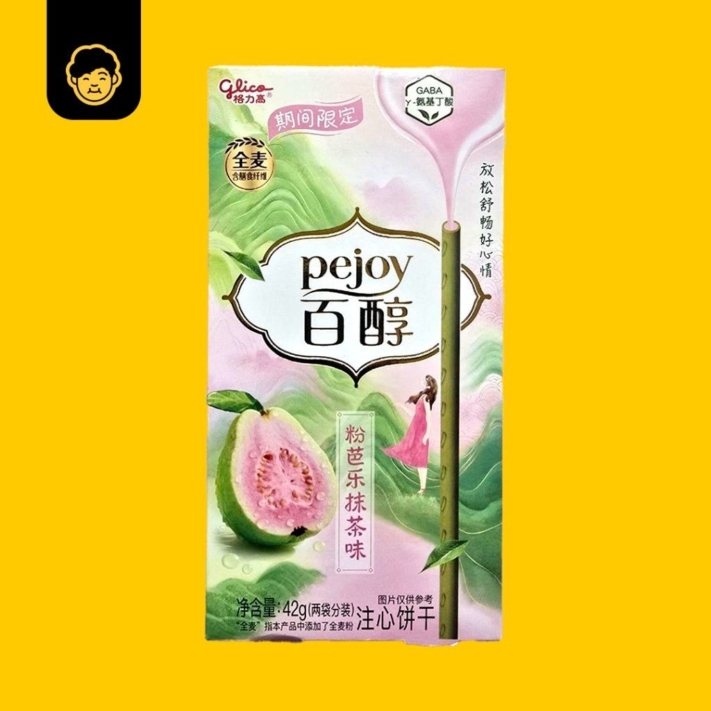 Pejoy Biscuit Sticks (48g) - Snackereco - 20