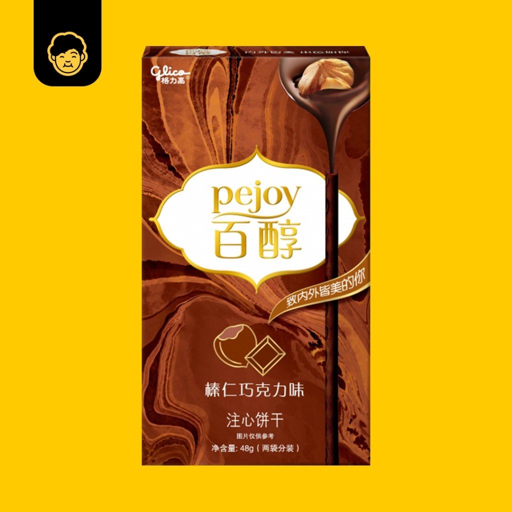 Pejoy Biscuit Sticks (48g) - Snackereco - 9