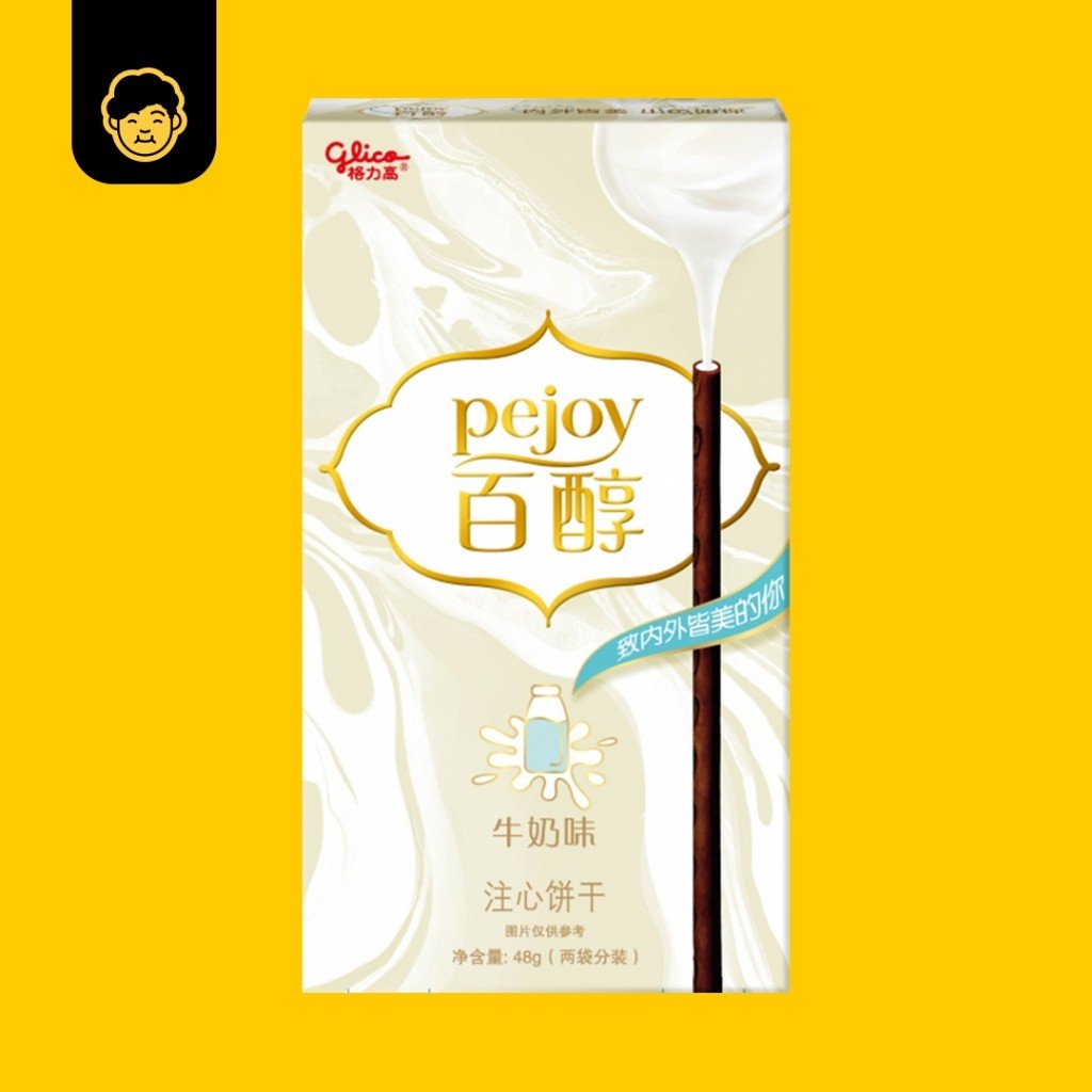 Pejoy Biscuit Sticks (48g) - Snackereco - 7