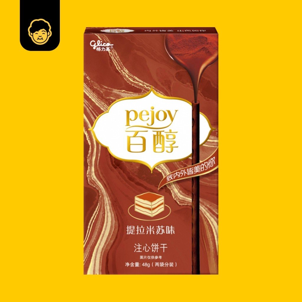 Pejoy Biscuit Sticks (48g) - Snackereco - 2