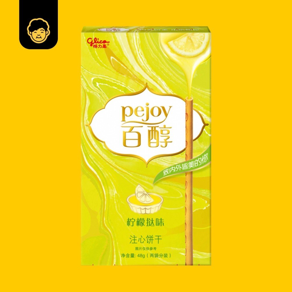 Pejoy Biscuit Sticks (48g) - Snackereco - 3