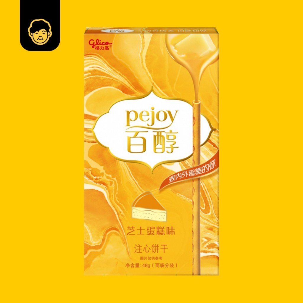 Pejoy Biscuit Sticks (48g) - Snackereco - 6