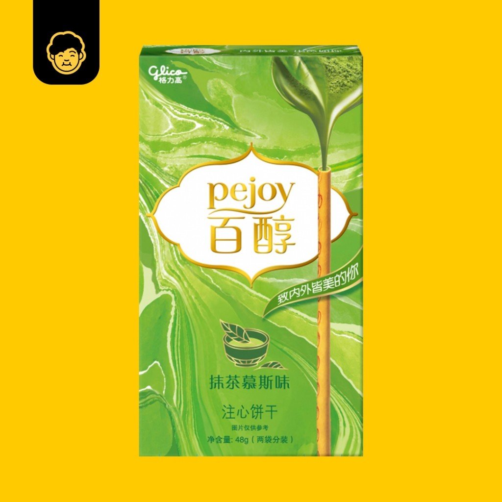 Pejoy Biscuit Sticks (48g) - Snackereco - 10