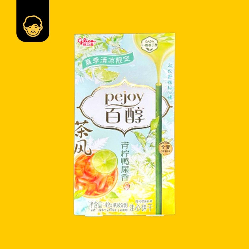 Pejoy Biscuit Sticks (48g) - Snackereco - 18