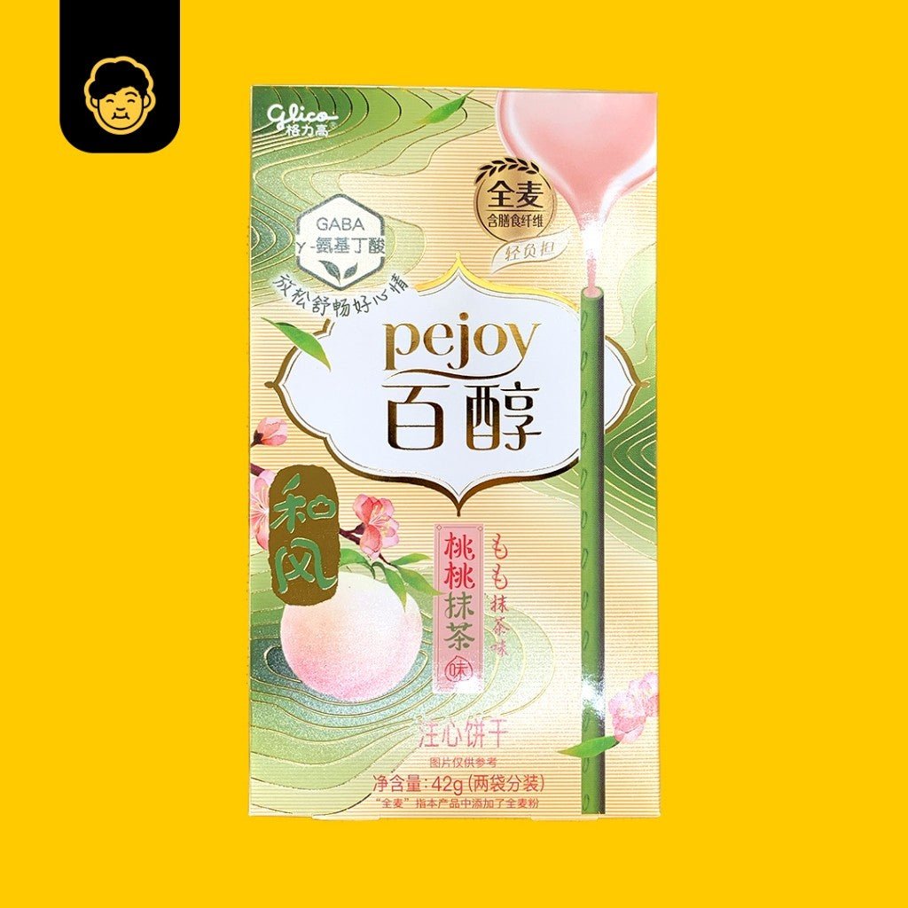 Pejoy Biscuit Sticks (48g) - Snackereco - 12