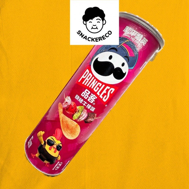 品客薯片 | Pringles Potato Chips Snack 80g - 110g - Snackereco - 9