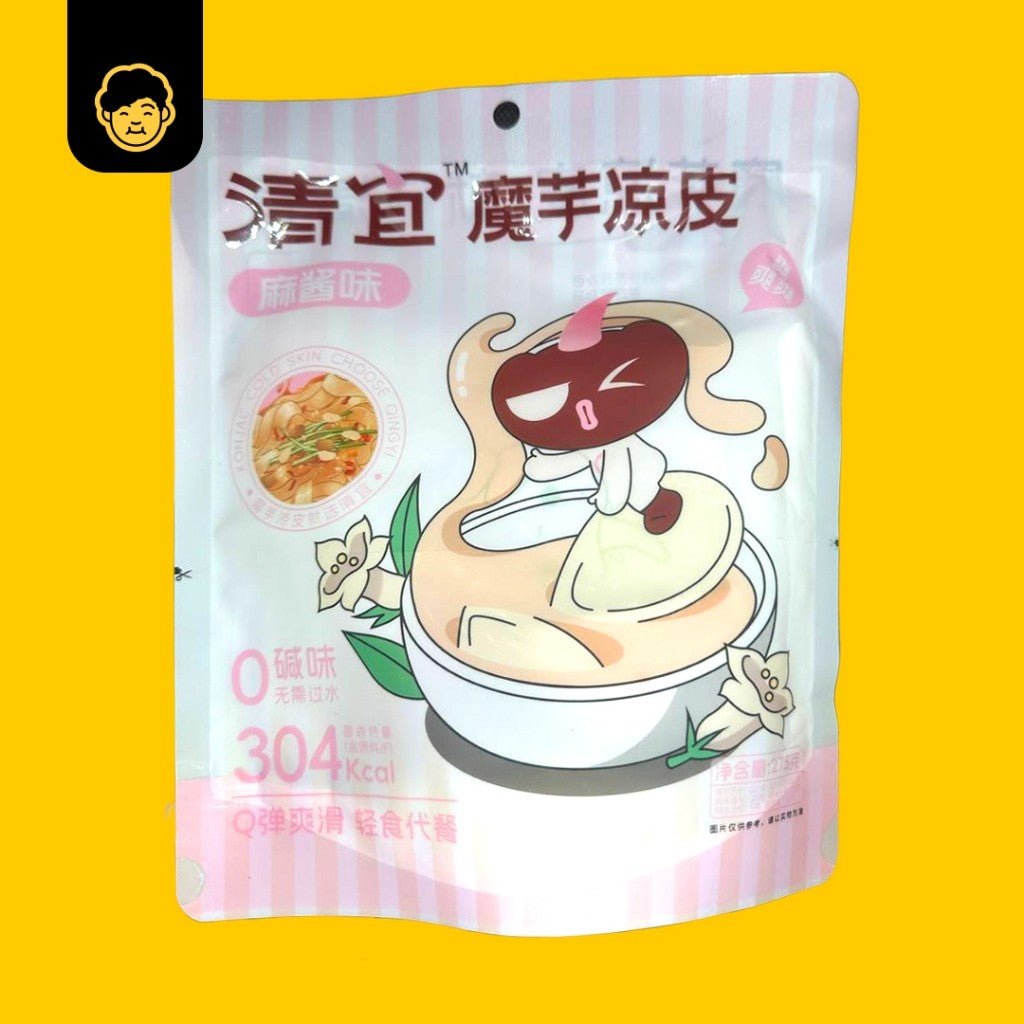Qingyi Konjac Noodle Low - Calories 80g - 200g+ | 清宜魔芋面低卡路里 80g - 200g+ - Snackereco - 8