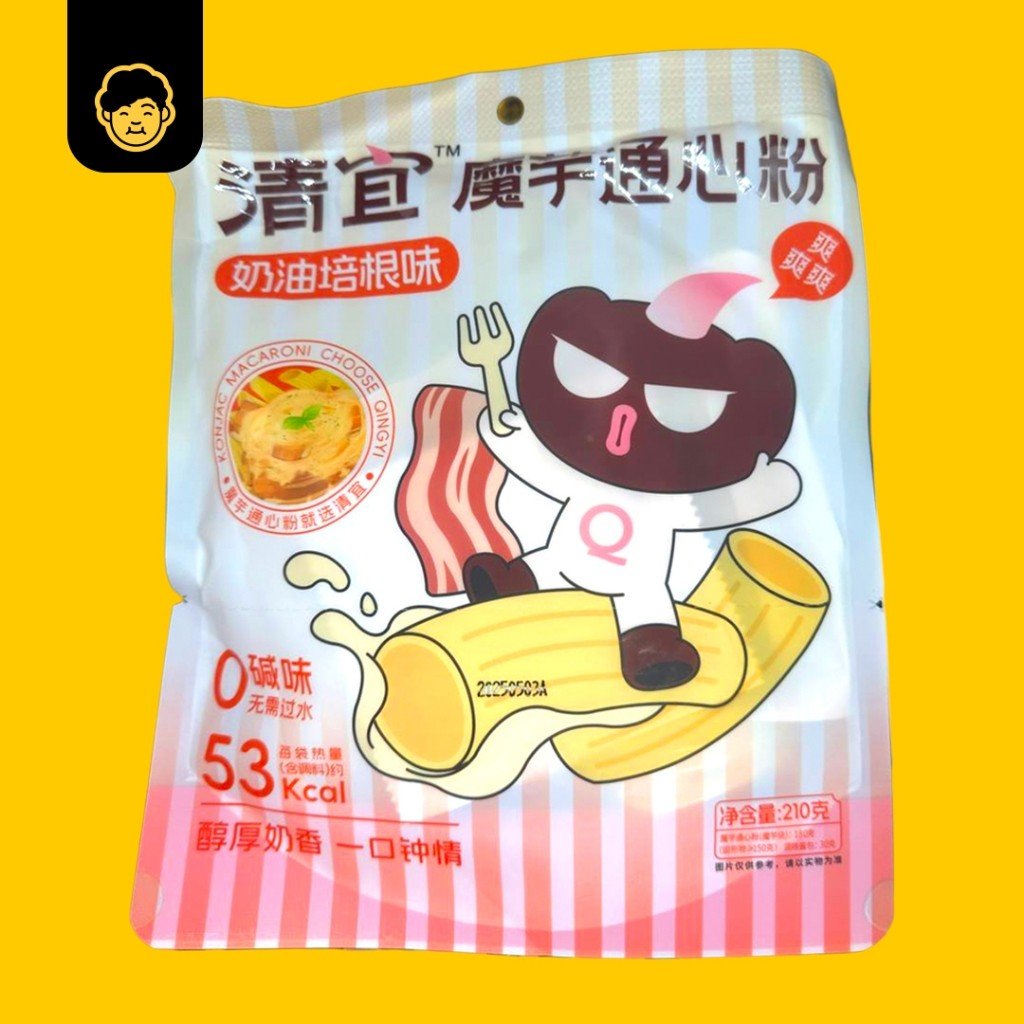 Qingyi Konjac Noodle Low - Calories 80g - 200g+ | 清宜魔芋面低卡路里 80g - 200g+ - Snackereco - 12