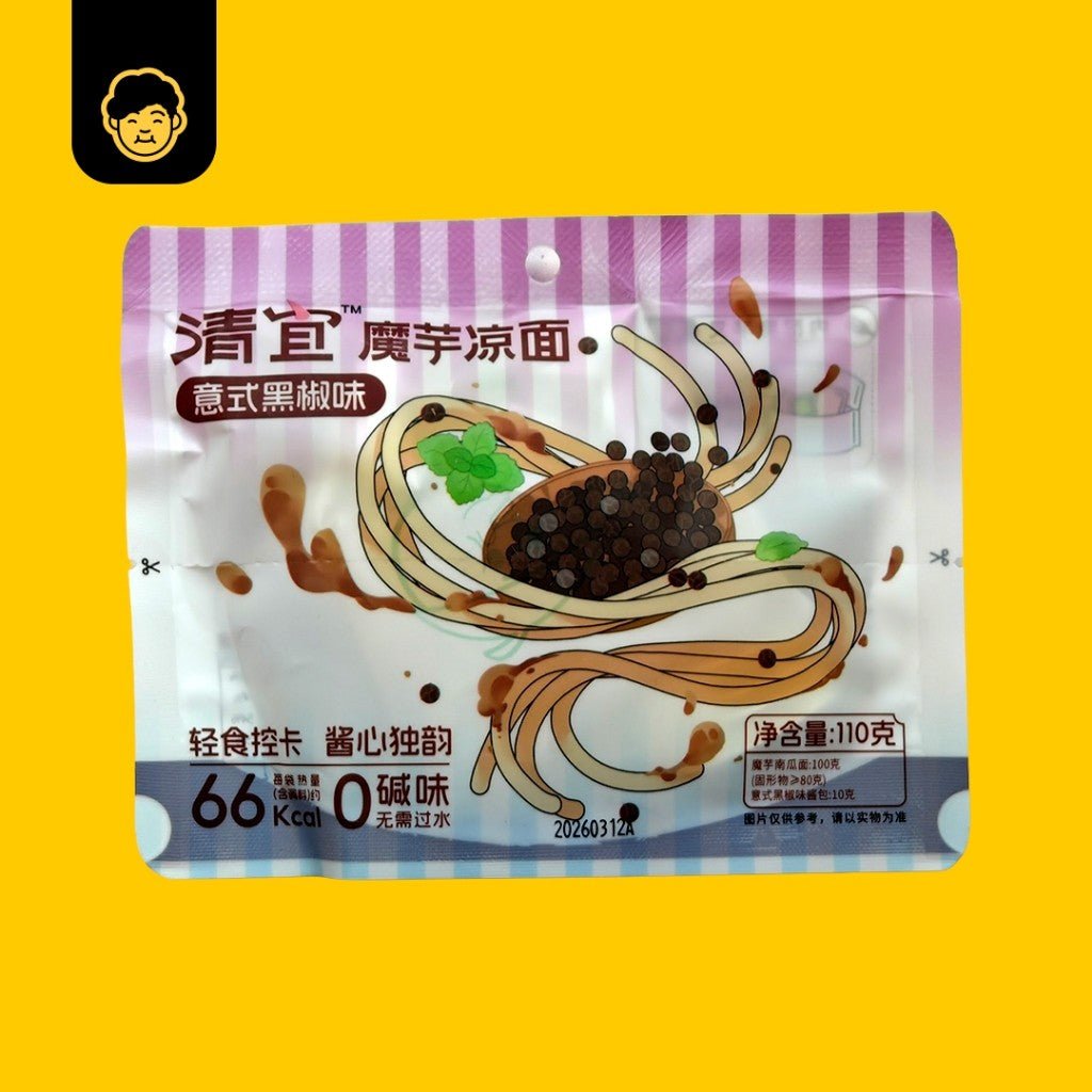 Qingyi Konjac Noodle Low - Calories 80g - 200g+ | 清宜魔芋面低卡路里 80g - 200g+ - Snackereco - 17