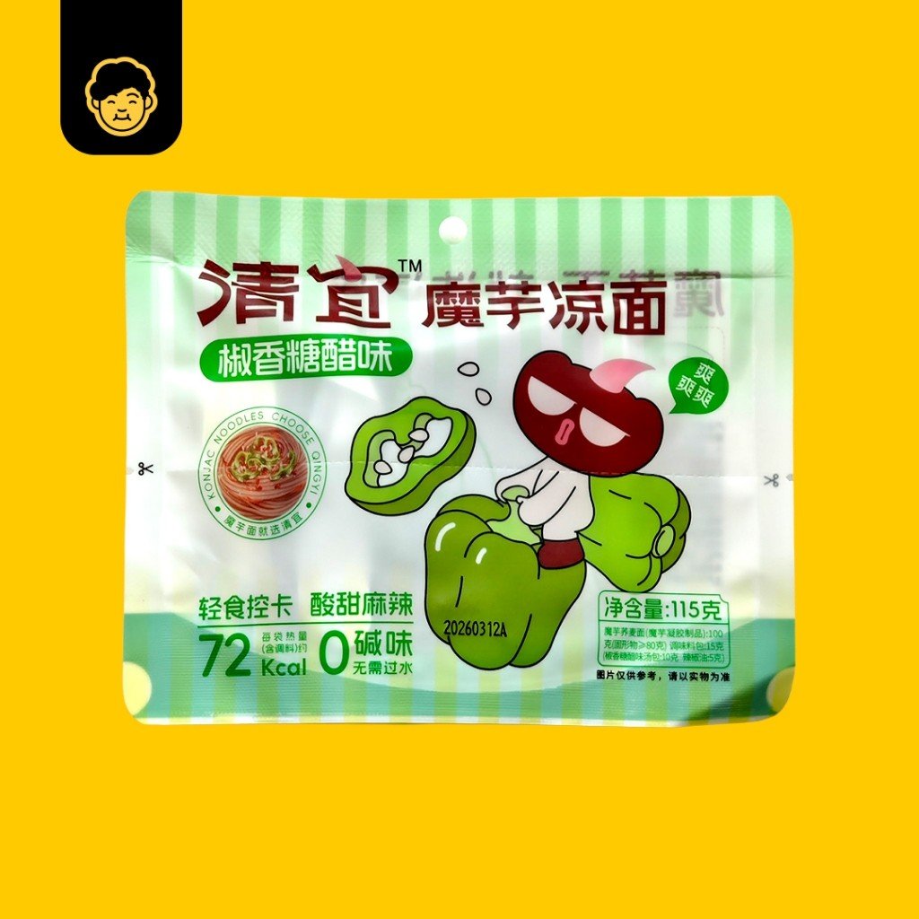 Qingyi Konjac Noodle Low - Calories 80g - 200g+ | 清宜魔芋面低卡路里 80g - 200g+ - Snackereco - 13