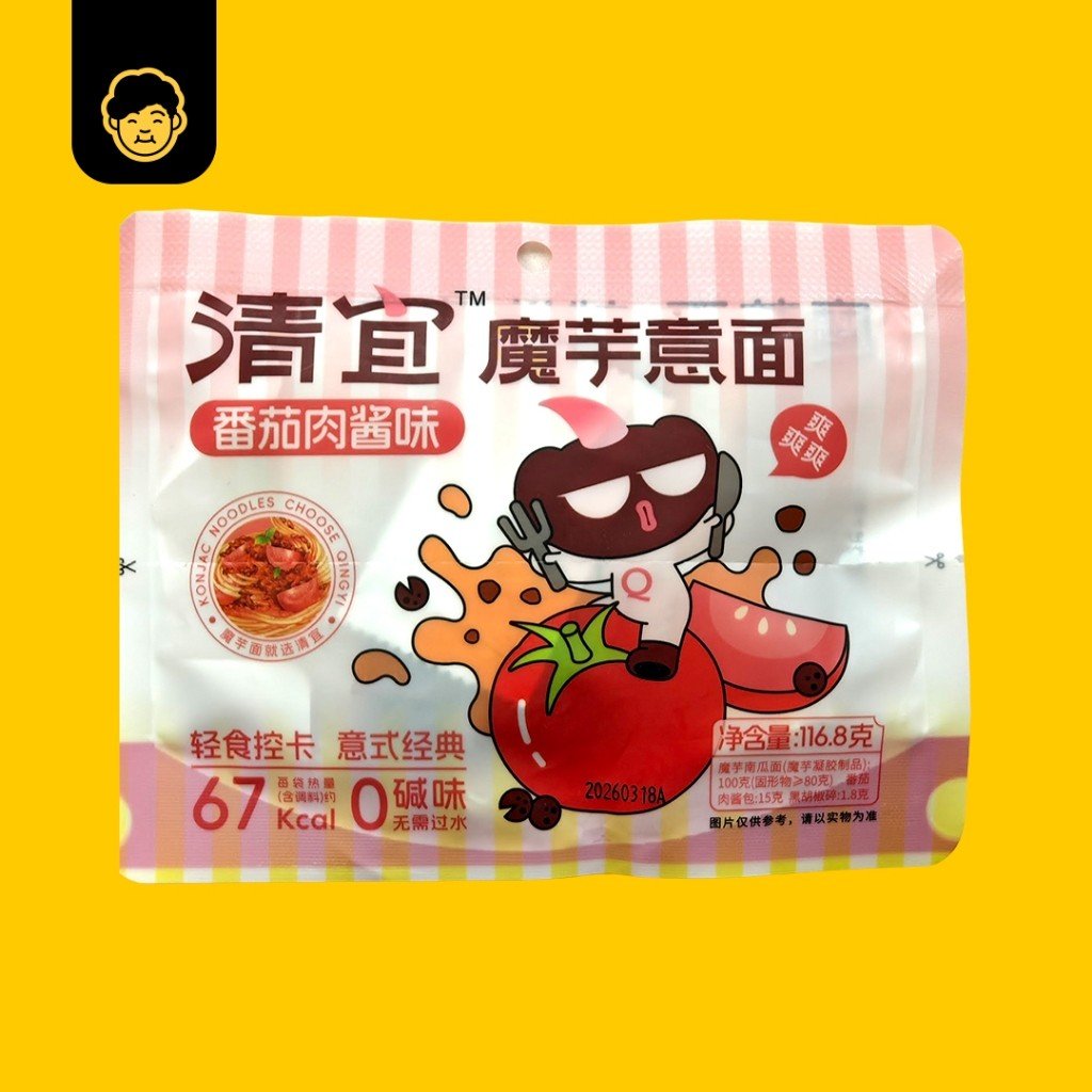 Qingyi Konjac Noodle Low - Calories 80g - 200g+ | 清宜魔芋面低卡路里 80g - 200g+ - Snackereco - 15