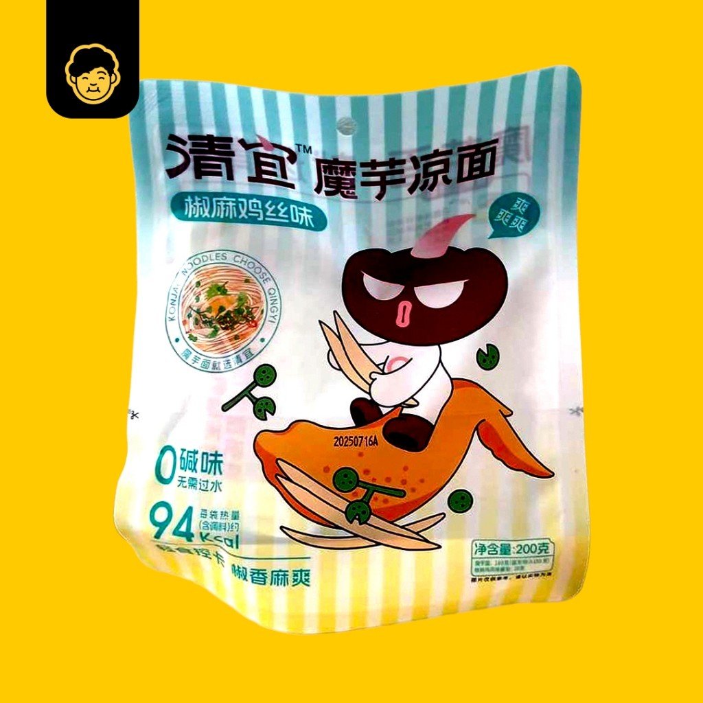Qingyi Konjac Noodle Low - Calories 80g - 200g+ | 清宜魔芋面低卡路里 80g - 200g+ - Snackereco - 5