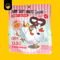 Qingyi Konjac Noodle Low - Calories 80g - 200g+ | 清宜魔芋面低卡路里 80g - 200g+ - Snackereco - 2