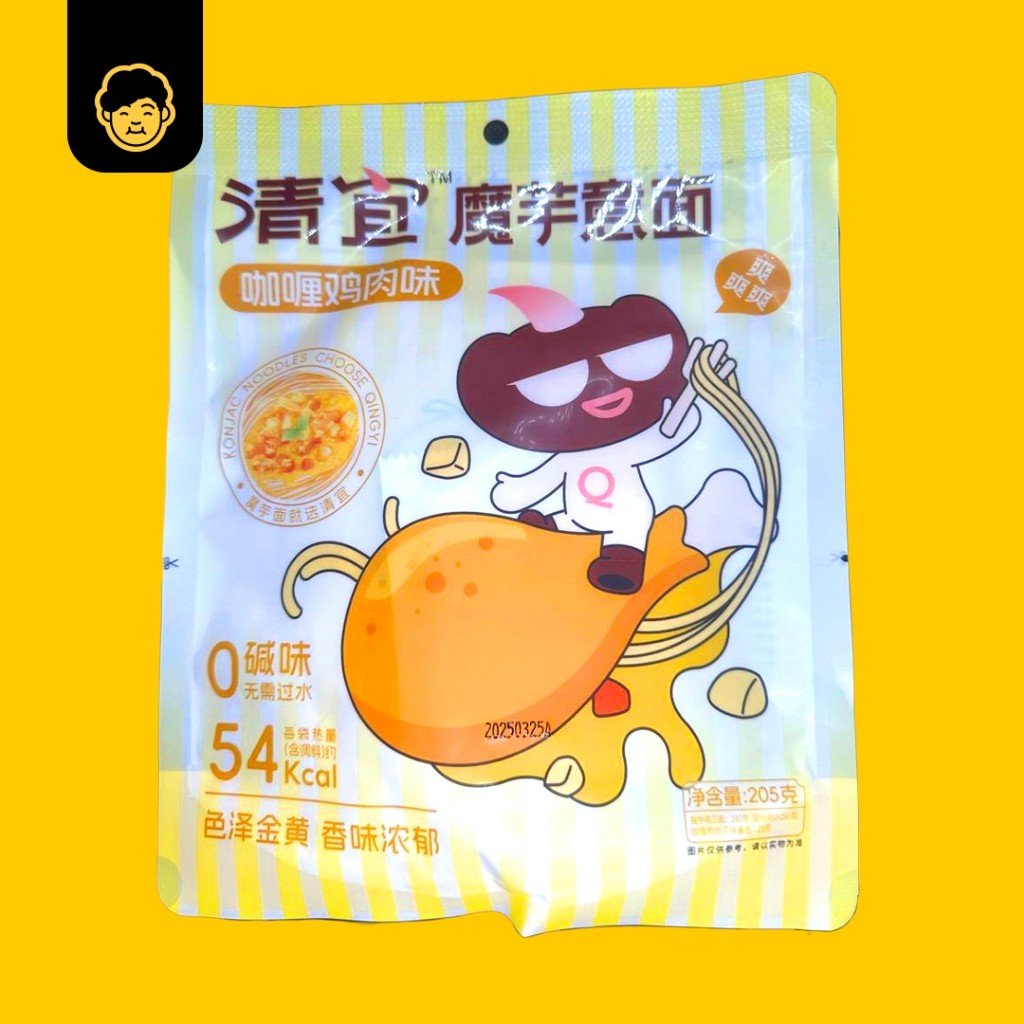 Qingyi Konjac Noodle Low - Calories 80g - 200g+ | 清宜魔芋面低卡路里 80g - 200g+ - Snackereco - 10