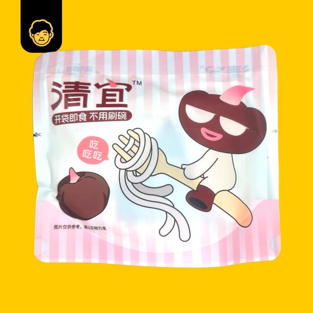 Qingyi Konjac Noodle Low - Calories 80g - 200g+ | 清宜魔芋面低卡路里 80g - 200g+ - Snackereco - 6