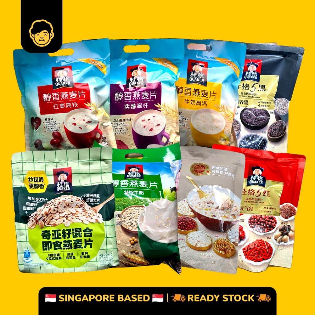 桂格混合即食麦片系列 | Quaker Multi Grain Oatmeal Series - Snackereco - 1