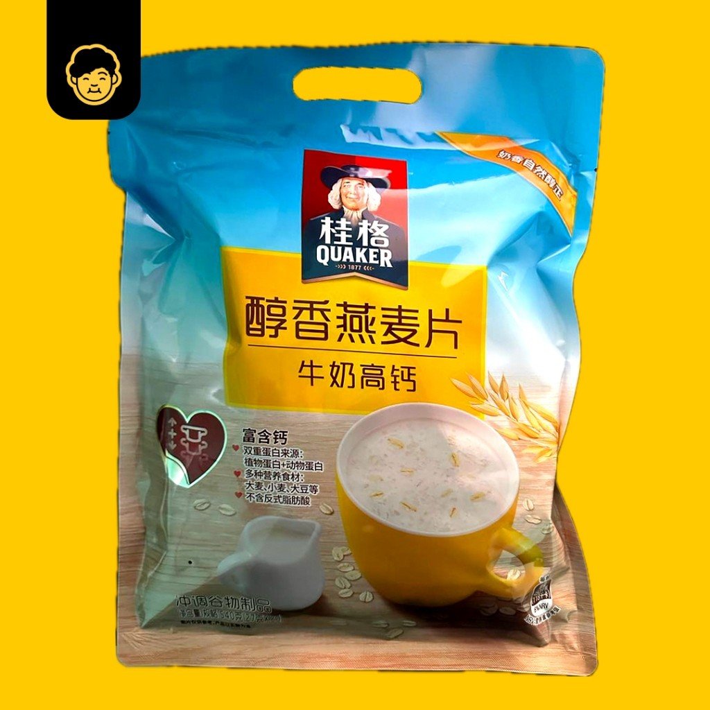 桂格混合即食麦片系列 | Quaker Multi Grain Oatmeal Series - Snackereco - 9