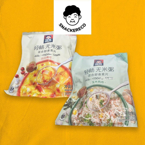 桂格无米粥 | Quaker Riceless Porridge Mixed Instant Cereals - Snackereco - 1