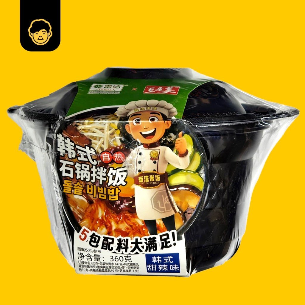 Self - Heating Korean Stone Pot Bibimbap | 豆是美韩式自热石锅拌饭 361g - Snackereco - 7