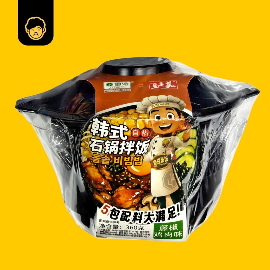 Self - Heating Korean Stone Pot Bibimbap | 豆是美韩式自热石锅拌饭 361g - Snackereco - 5