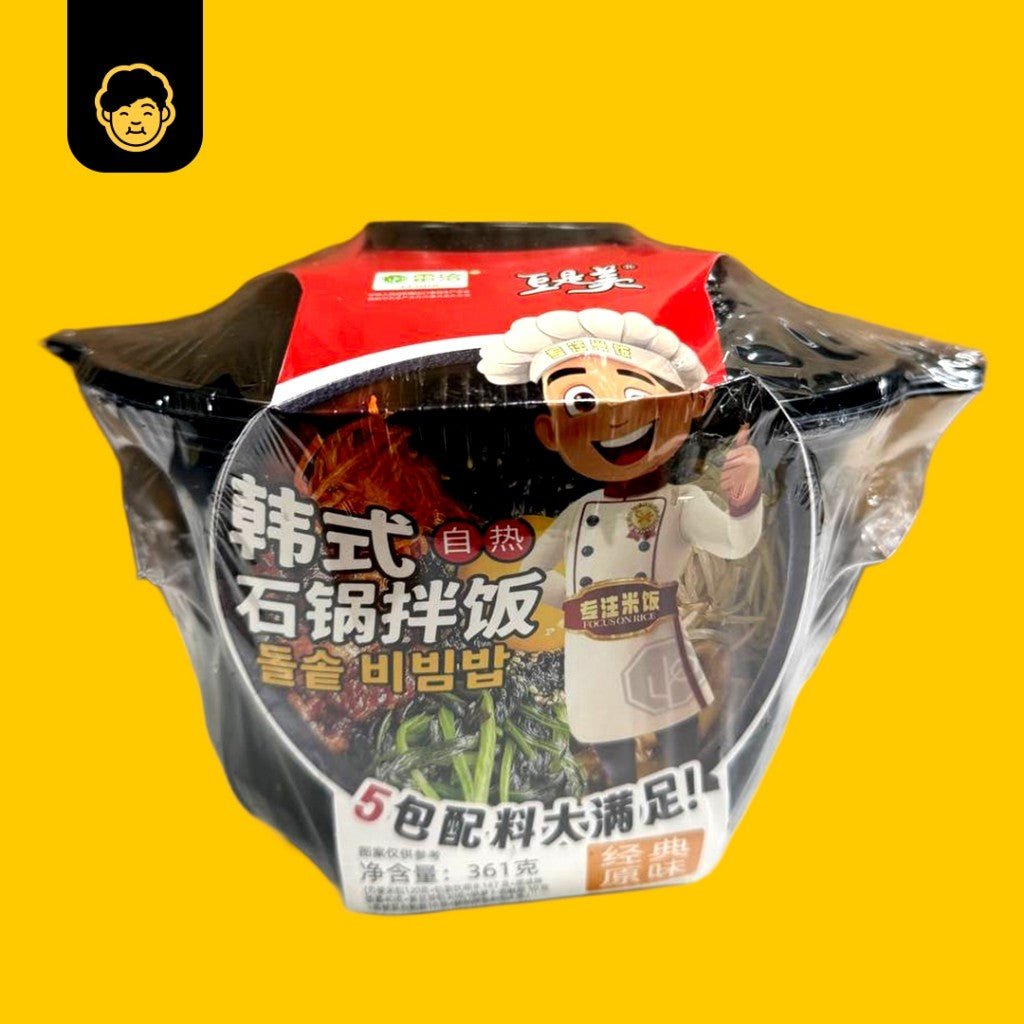 Self - Heating Korean Stone Pot Bibimbap | 豆是美韩式自热石锅拌饭 361g - Snackereco - 2
