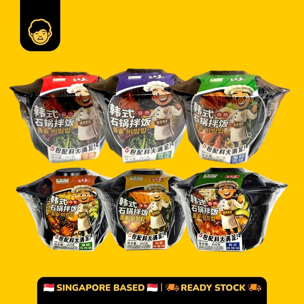Self - Heating Korean Stone Pot Bibimbap | 豆是美韩式自热石锅拌饭 361g - Snackereco - 1