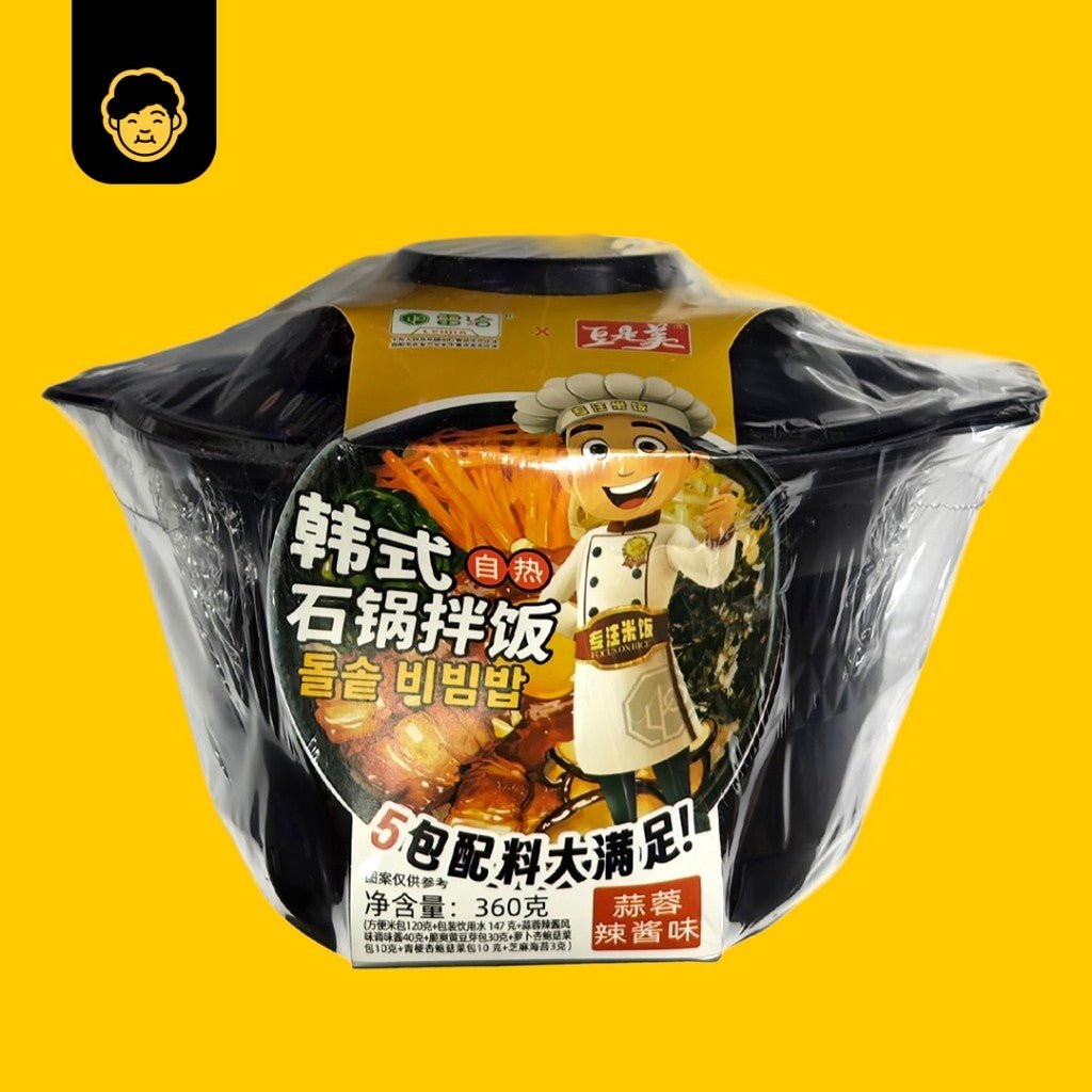 Self - Heating Korean Stone Pot Bibimbap | 豆是美韩式自热石锅拌饭 361g - Snackereco - 6