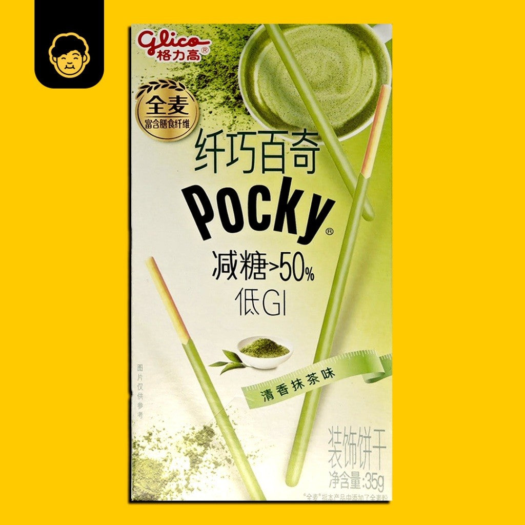 Glico Pocky Berries, Coca, Five Series & Special Edition | 百奇特别口味系列