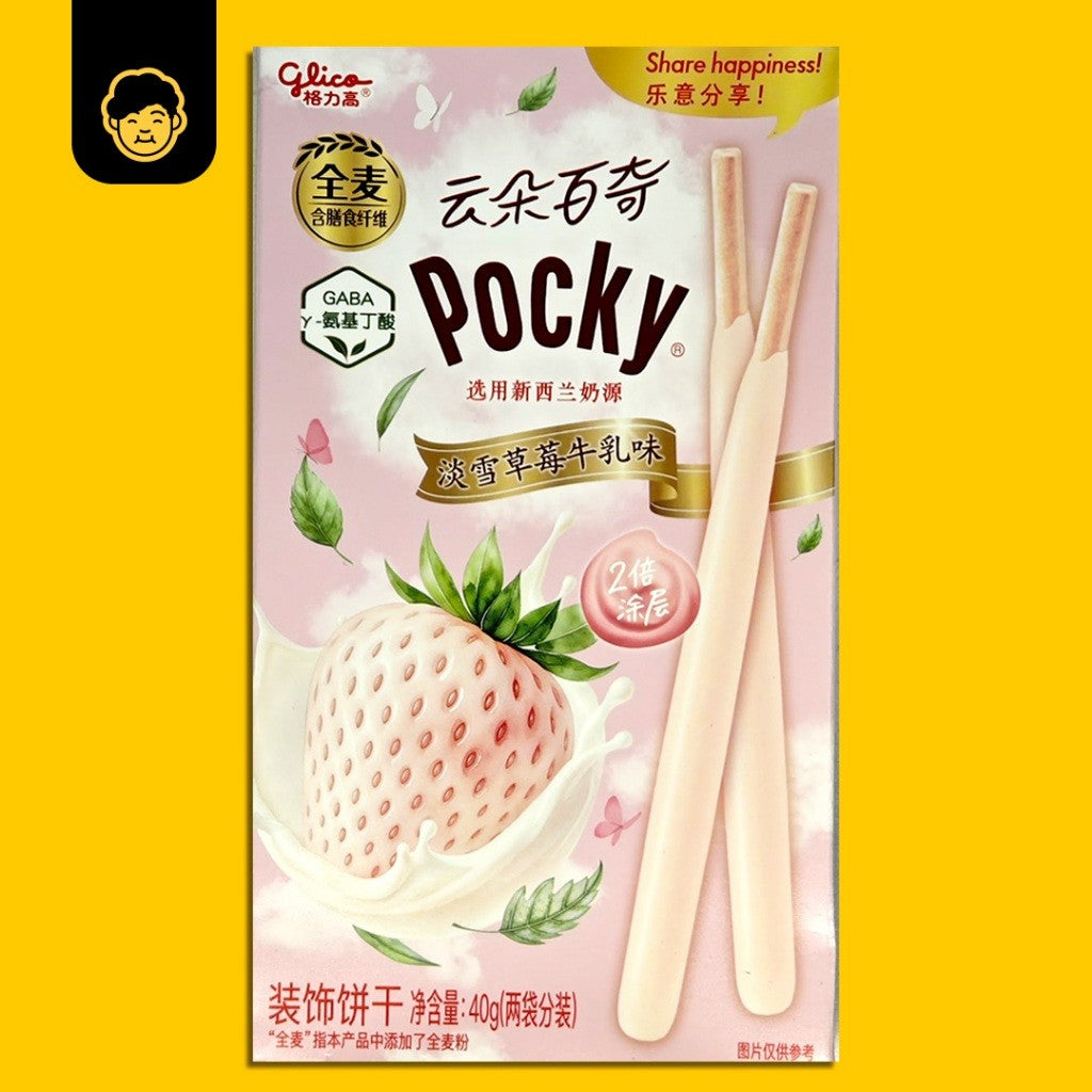 Glico Pocky Berries, Coca, Five Series & Special Edition | 百奇特别口味系列