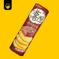 Orion Potato Chips // Non-Fried | 好丽友