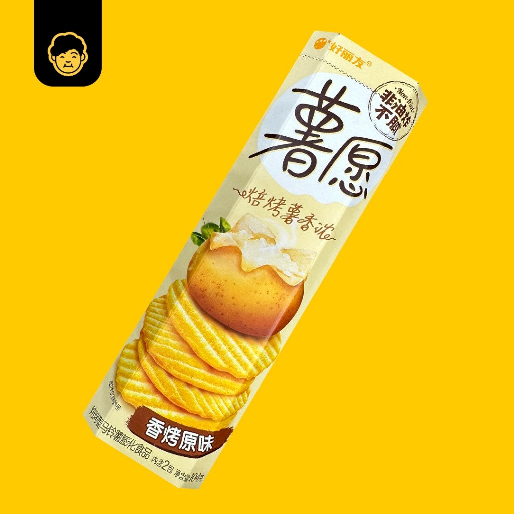 Orion Potato Chips // Non-Fried | 好丽友